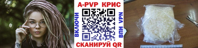 Купить Вуктыл ссылка на мегу ссылки  Галлюциногенные грибы  Мефедрон  Канабис  COCAIN  Гашиш 