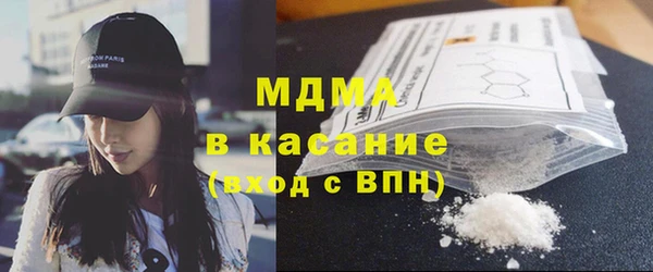хмурый Бабаево