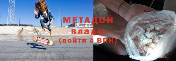 амф Богородск