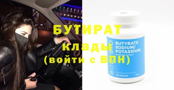 ешки Богданович