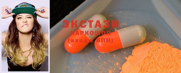 spice Балабаново