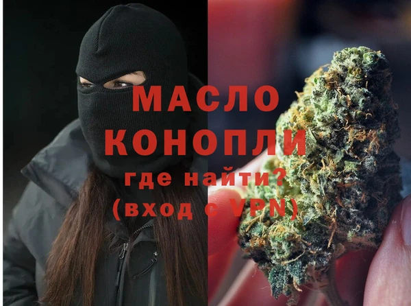 амф Богородск