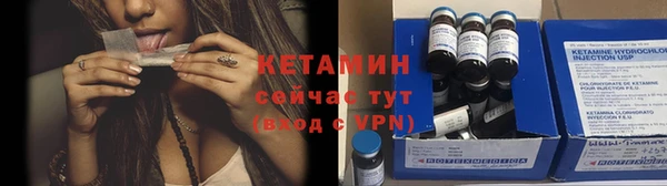 меф Богородицк