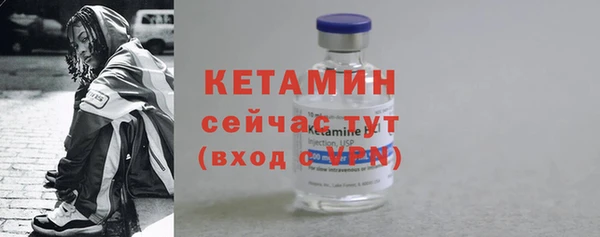 ешки Богданович