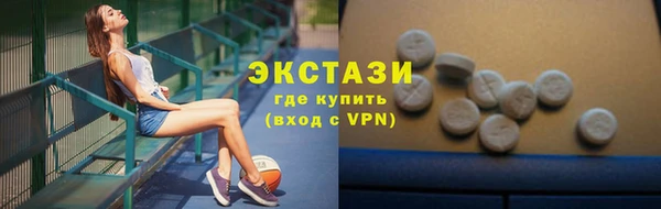 ешки Богданович