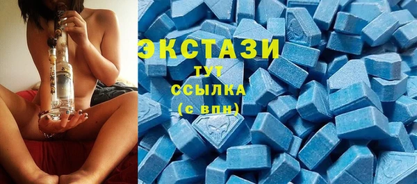 меф Богородицк