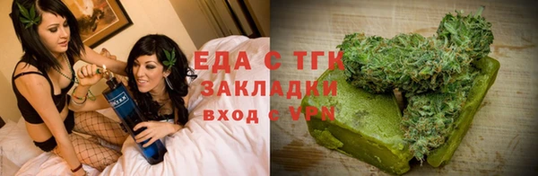 ешки Богданович