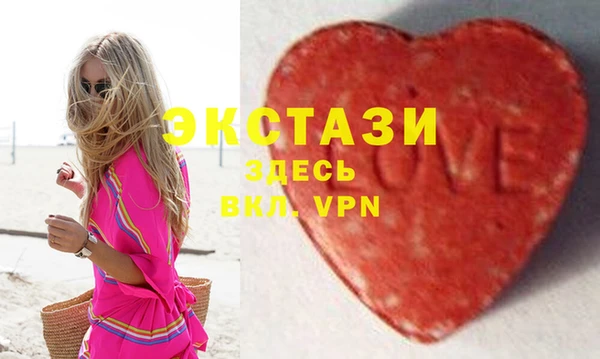 каннабис Бугульма