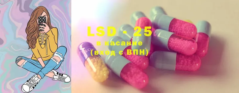 сколько стоит  blacksprut как войти  ЛСД экстази ecstasy  Вуктыл 