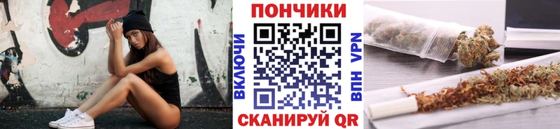 Каннабис OG Kush  Вуктыл 
